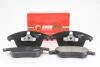 Тормозные колодки пер. Citroen C4 Picasso 06-/Peugeot 5008 09- (ATE) GOODREM RM1303 (фото 1)