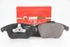 Тормозные колодки пер. Citroen C4 Picasso 06-/Peugeot 5008 09- (ATE) GOODREM RM1303 (фото 2)