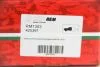 Тормозные колодки пер. Citroen C4 Picasso 06-/Peugeot 5008 09- (ATE) GOODREM RM1303 (фото 3)