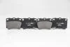 Тормозные колодки Pajero/Pajero Sport 90-15 1.8-3.0 GOODREM RM1307 (фото 1)
