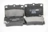 Тормозные колодки Pajero/Pajero Sport 90-15 1.8-3.0 GOODREM RM1307 (фото 2)