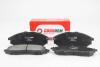 Гальмівні колодки пер. QX50/Q70/Q60/Navara/Qashqai/Murano/Pathfinder/Koleos 01- GOODREM RM1311 (фото 1)