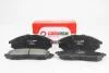 Тормозные колодки пер. QX50/Q70/Q60/Navara/Qashqai/Murano/Pathfinder/Koleos 01- GOODREM RM1311 (фото 1)