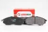Тормозные колодки пер. QX50/Q70/Q60/Navara/Qashqai/Murano/Pathfinder/Koleos 01- GOODREM RM1311 (фото 2)