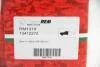 Тормозные колодки пер. Aveo 11-/Astra J 09- (Bosch) GOODREM RM1314 (фото 3)