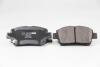 Тормозные колодки пер. Toyota Yaris/Prius 99-05 (akebono) GOODREM RM1315 (фото 1)