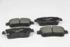Тормозные колодки пер. Toyota Yaris/Prius 99-05 (akebono) GOODREM RM1315 (фото 2)