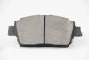 Тормозные колодки пер. Toyota Yaris/Prius 99-05 (akebono) GOODREM RM1315 (фото 3)