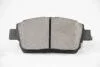Тормозные колодки пер. Toyota Yaris/Prius 99-05 (akebono) GOODREM RM1315 (фото 3)