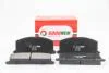 Тормозные колодки пер. Camry/Carina/Celica/Corolla/Tercel (83-02) GOODREM RM1327 (фото 1)