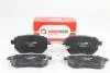 Тормозные колодки пер. Q60/QX50/Q70/Navara/Qashqai/Murano/Pathfinder 05- GOODREM RM1361 (фото 1)