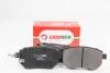 Тормозные колодки пер. Q60/QX50/Q70/Navara/Qashqai/Murano/Pathfinder 05- GOODREM RM1361 (фото 2)