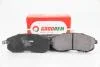 Тормозные колодки пер. Nissan Maxima 88-00 (sumitomo) GOODREM RM1395 (фото 2)