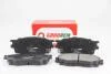 Тормозные колодки пер. Mazda 6 02-07 (sumitomo) GOODREM RM1414 (фото 1)