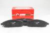 Тормозные колодки Grand Cherokee/Commander 05-10 3.0-5.7 GOODREM RM1429 (фото 2)