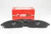 Тормозные колодки Grand Cherokee/Commander 05-10 3.0-5.7 GOODREM RM1429 (фото 2)