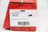 Тормозные колодки пер. Peugeot 107/Citroen C1 05- (Bosch) GOODREM RM1432 (фото 3)