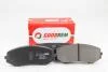 Тормозные колодки пер. Suzuki Grand Vitara 05-15 (tociko) GOODREM RM1436 (фото 2)