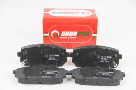 Тормозные колодки зад. KIA Carens 07> GOODREM RM1437
