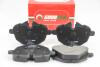 Тормозные колодки зад. BMW 5 (F10)/X3 (F25) 10- (TRW) GOODREM RM1449 (фото 1)