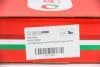Тормозные колодки зад. Corolla/Celica/Carina/Corona/Camry 83-02 GOODREM RM1456 (фото 3)