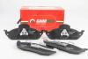 Тормозные колодки пер. MB M-Class (W163) 98-05 GOODREM RM1465 (фото 1)
