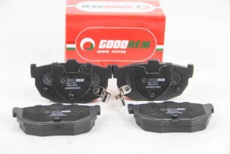 Тормозные колодки зад. Cerato/Elantra/Lantra/Maxima/Tuscani (85-21) GOODREM RM1470