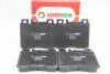 Тормозные колодки пер. W140/W140/W140/W124/W140 91-99 GOODREM RM1472 (фото 1)