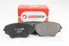 Тормозные колодки пер. Toyota RAV4 94-05 (sumitomo) GOODREM RM1489 (фото 2)