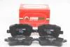Тормозные колодки зад. Ford Galaxy/S-Max 06-15 (TRW) GOODREM RM1492 (фото 1)