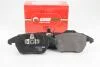 Тормозные колодки пер. Citroen C4/Peugeot 207/208/307/308/Jetta IV 07- GOODREM RM1497 (фото 2)