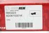 Гальмівний диск A4/A6/Allroad/Exeo (97-13) GOODREM RM3223 (фото 3)