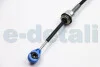 Трос кулисы Kangoo 05-Пр. (880/590) GOODREM RM4337 (фото 3)