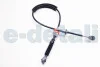 Трос куліси Megane II 02- Л. (5 ст. КПП) (1048/733) GOODREM RM4345 (фото 1)