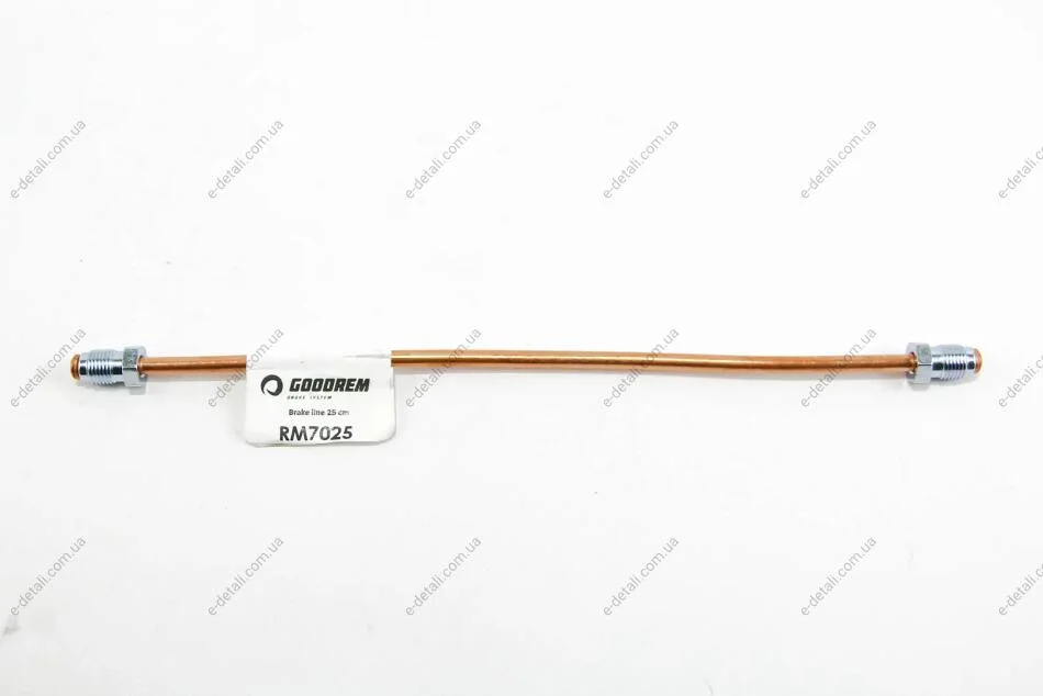 Гальмівна трубка 25 см (М10х1) GOODREM RM7025 (фото 1)