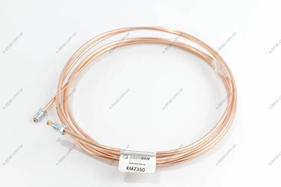 Гальмівна трубка 350 см (М10х1) GOODREM RM7350 (фото 1)
