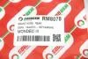 Гальмівний шланг задн. Mondeo (00-07) GOODREM RM8078 (фото 4)