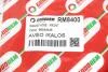 Гальмівний шланг Aveo/Kalos/Kalos 03- GOODREM RM8400 (фото 4)