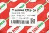 Гальмівний шланг F16/F15/E72/E71/E70 06-19 GOODREM RM8409 (фото 4)