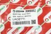 Гальмівний шланг Lacetti/Nubira/Lacetti/Nubira 02-13 GOODREM RM8852 (фото 4)