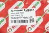 Гальмівний шланг зад. Transporter (96-03) GOODREM RM9007 (фото 4)