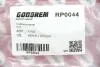 Пружина передня Audi A4/A6/Superb/Passat 94-05 GOODREM RP0044 (фото 3)