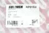 Пружина передня Jumper/Ducato/Boxer 94-06 (1.8t) (18Q) (475*18*190) GOODREM RP0158 (фото 3)