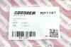 Пружина задня Ford Focus 98-04 (універсал) GOODREM RP1187 (фото 3)