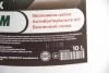 Паста для рук з антибактеріальною дією 10л GOODREM RW0009 (фото 3)