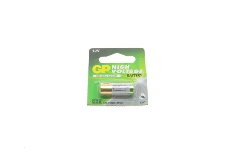 Батарейка Alkaline 23AE-2C5 (12V) (A23) (1шт) GP 4891199042140