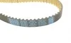 Комплект ГРМ + помпа Chevrolet Captiva/Cruze/Lacetti/Nubira 2.0D/CDI 06- (151x22) (PA1068) GRAF KP1068-1 (фото 3)