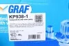 Комплект ГРМ + помпа Citroen/Peugeot 1.6HDI/Fiat Scudo/Mazda 1.6D/Ford 1.6TDCi 07- (137x25.4)(PA938) GRAF KP938-1 (фото 11)