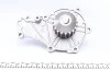 Комплект ГРМ + помпа Citroen/Peugeot 1.6HDI/Fiat Scudo/Mazda 1.6D/Ford 1.6TDCi 07- (137x25.4)(PA938) GRAF KP938-1 (фото 4)