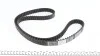 Комплект ГРМ + помпа Citroen/Peugeot 1.6BlueHDi/Ford 1.5TDCi 14-/Opel Combo 1.6D 18- (141x20)(PA938) GRAF KP938-5 (фото 5)